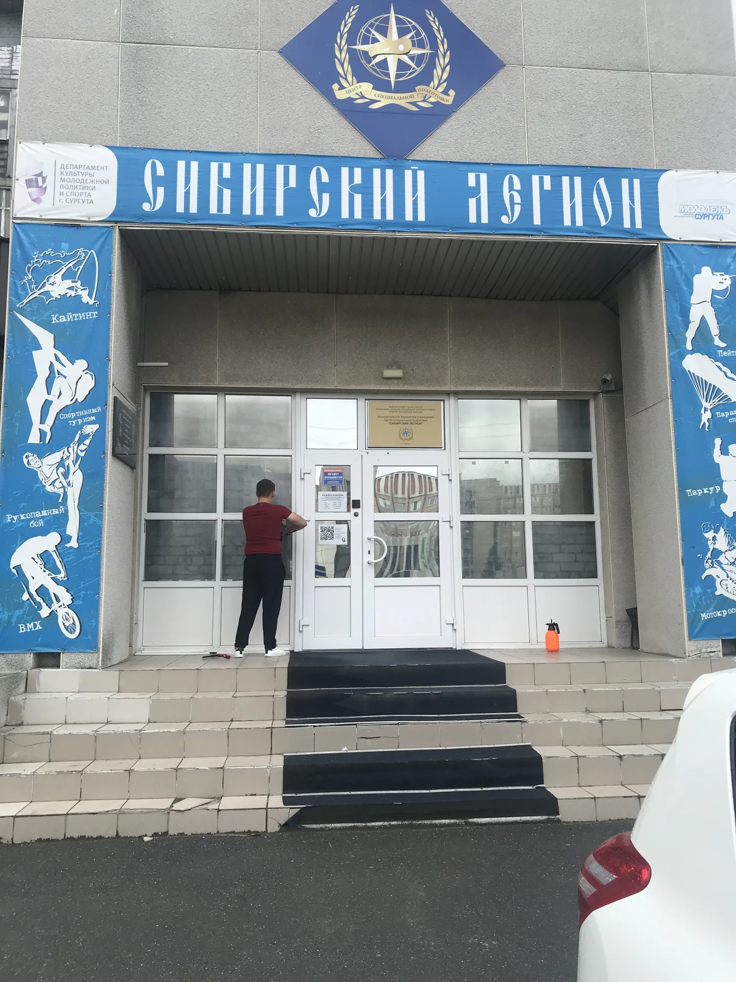 Тонировка балконов - миниатюра 5