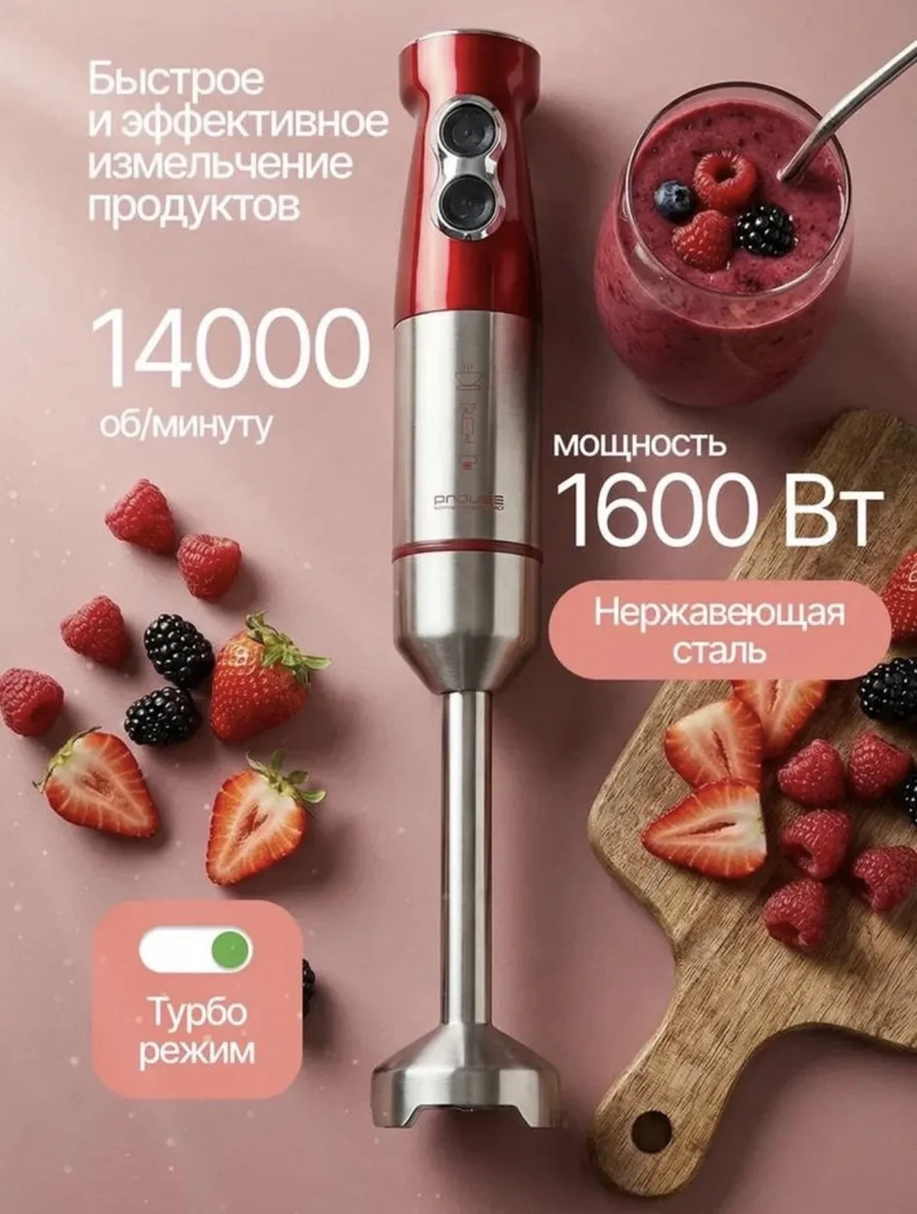 3D визуализация/ карточки товаров маркетплейс - миниатюра 5