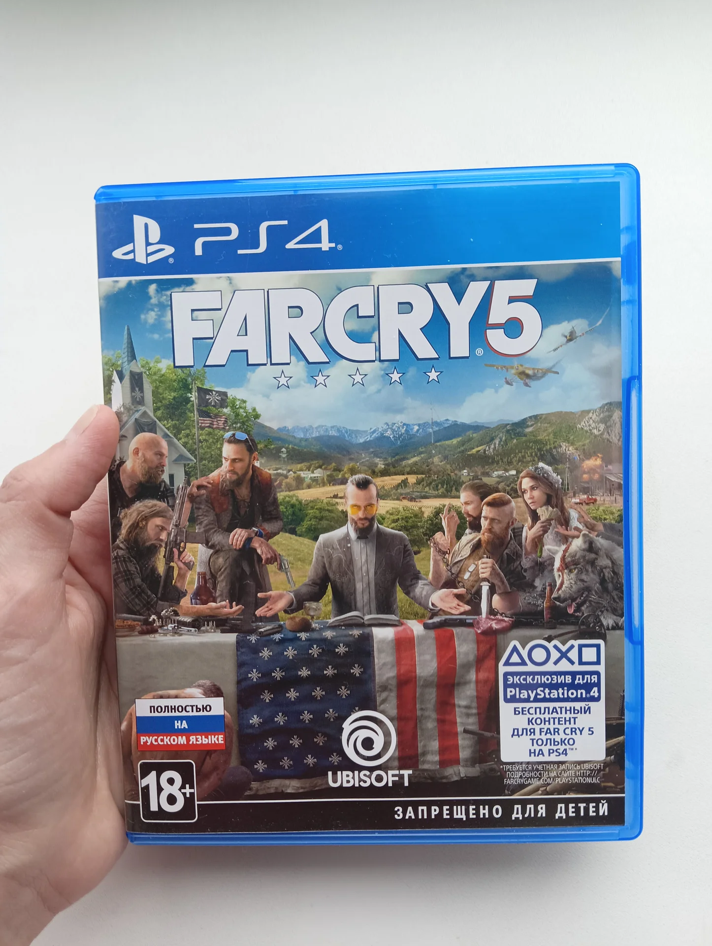 far cry 5 ps4 - миниатюра 2