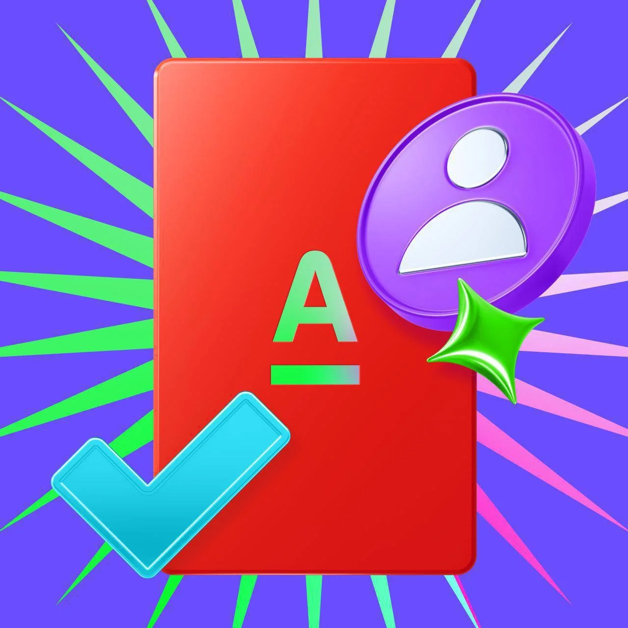 Партнерский проект - изображение 1