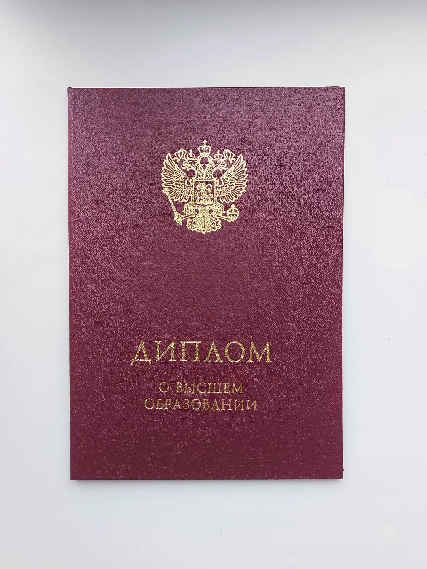 Психолог онлайн в день обращения - миниатюра 6