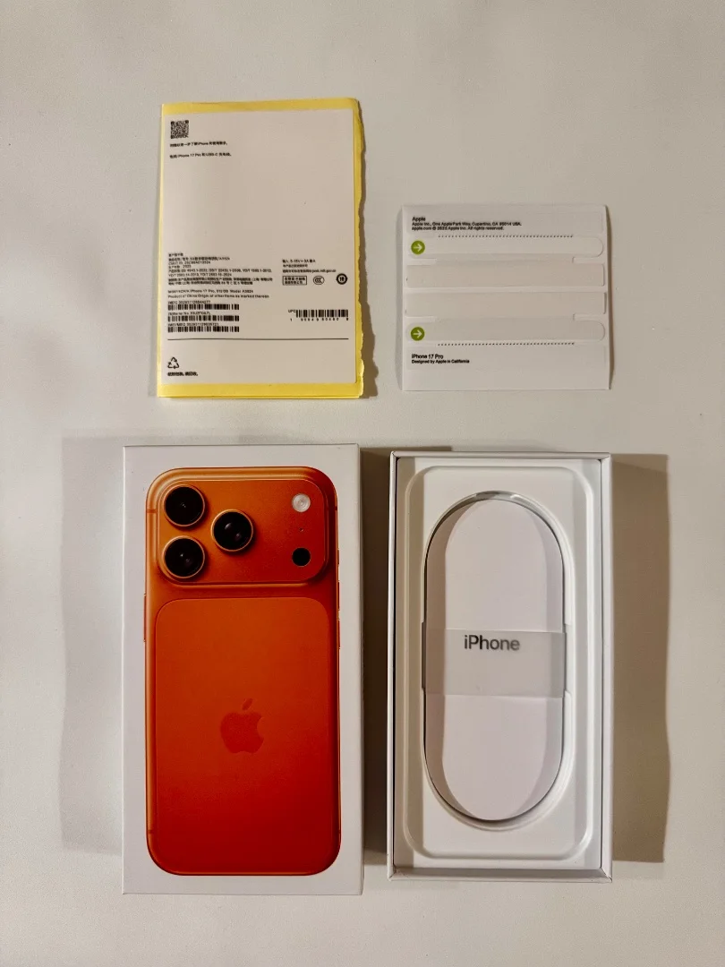 Коробка от iPhone 17 Pro Max - изображение 1