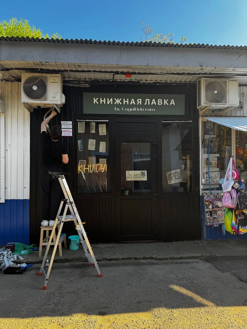 Готовый торговый павильон 13.5 м² в центре - изображение 1