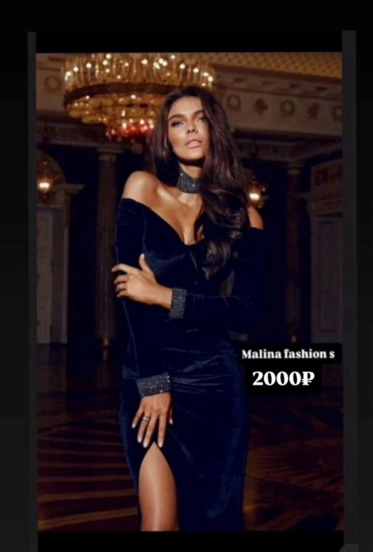 Платье Malina fashion - изображение 1