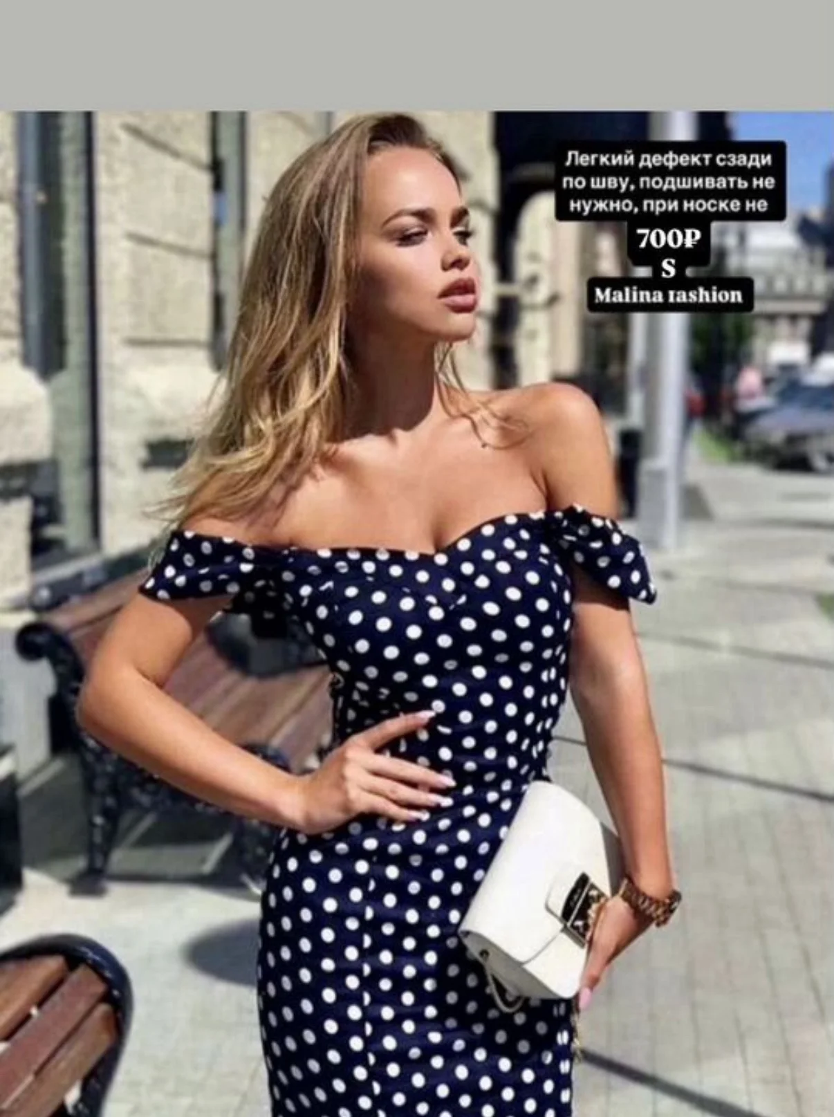 Платье Malina fashion в горох синие - изображение 1