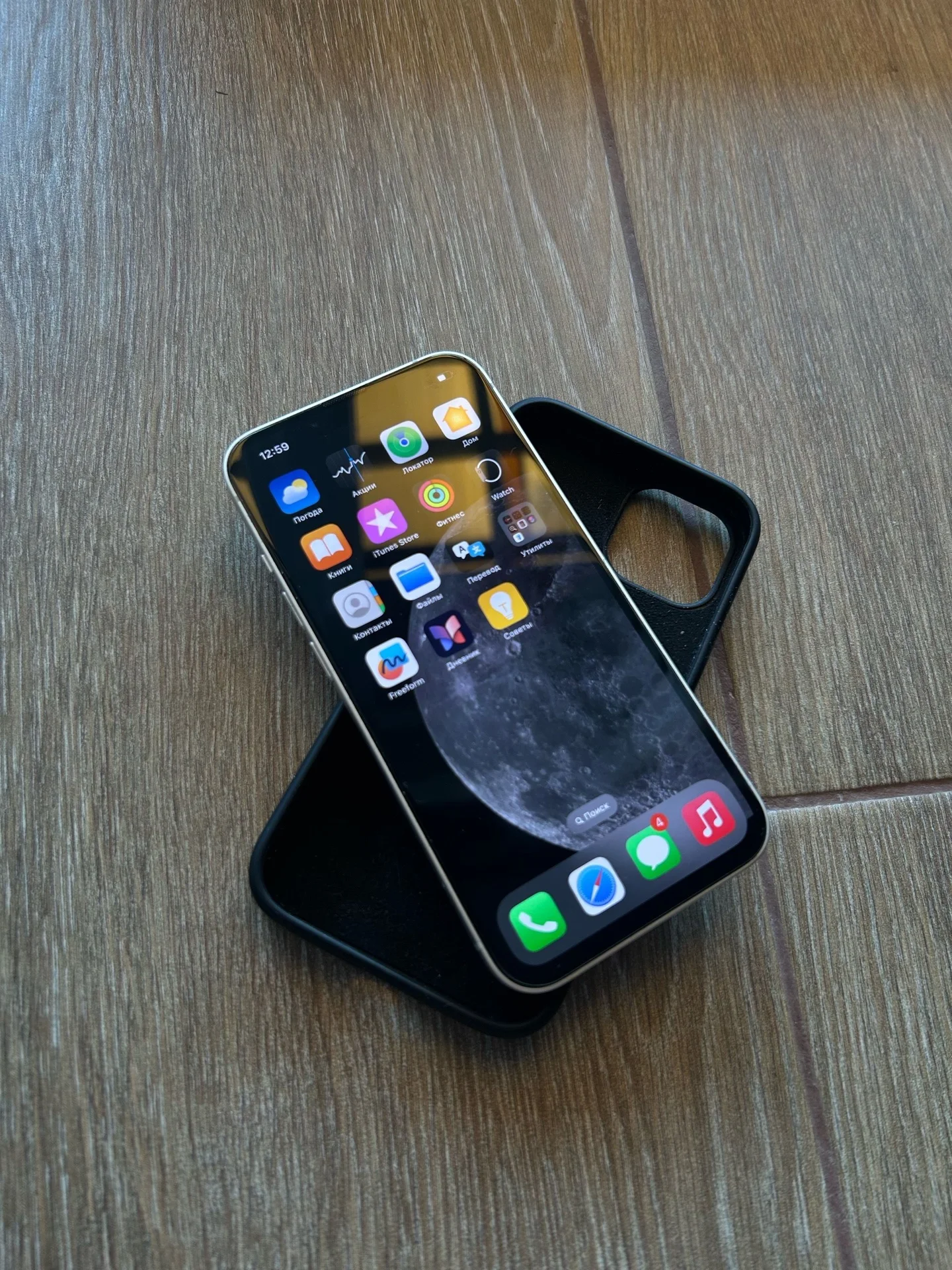 iPhone 13, 128gb - изображение 1