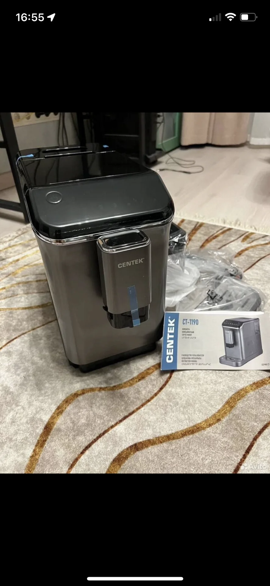 Кофемашина автоматическая CENTEK ct 1190(новая) - изображение 1