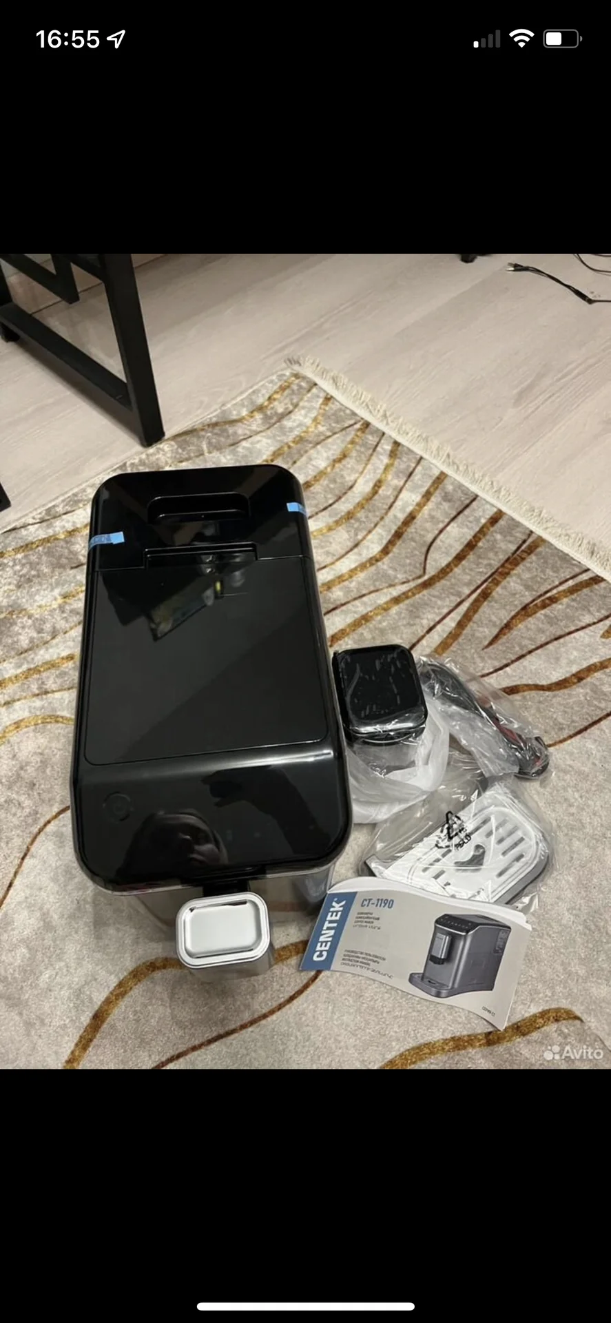 Кофемашина автоматическая CENTEK ct 1190(новая) - миниатюра 2