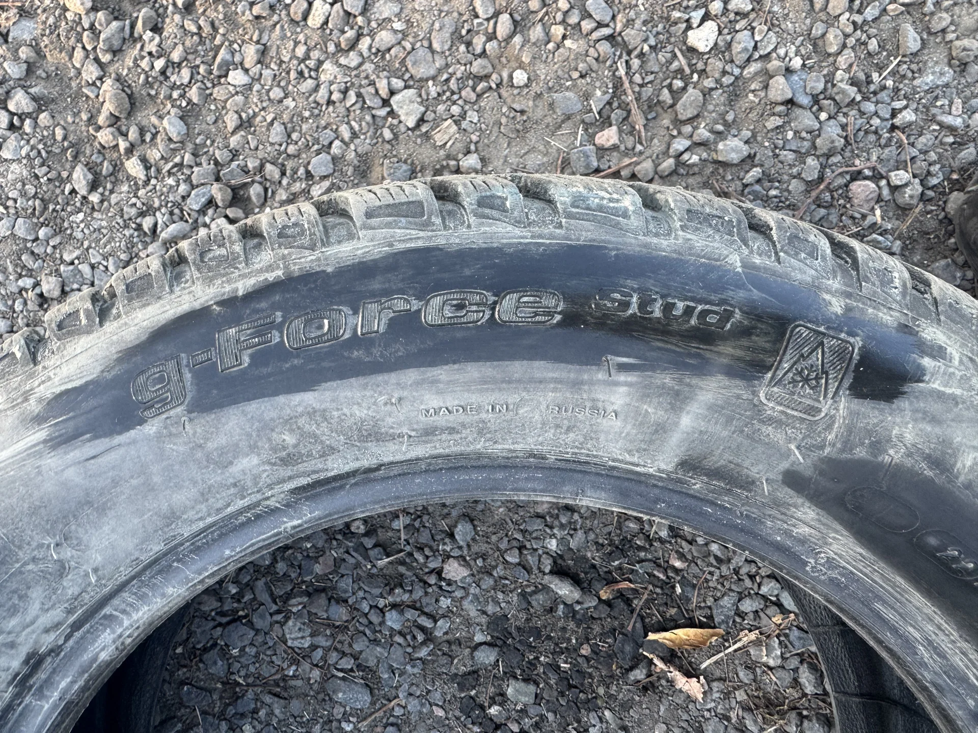 Зимняя резина BFGoodrich 205/60/16 - миниатюра 6