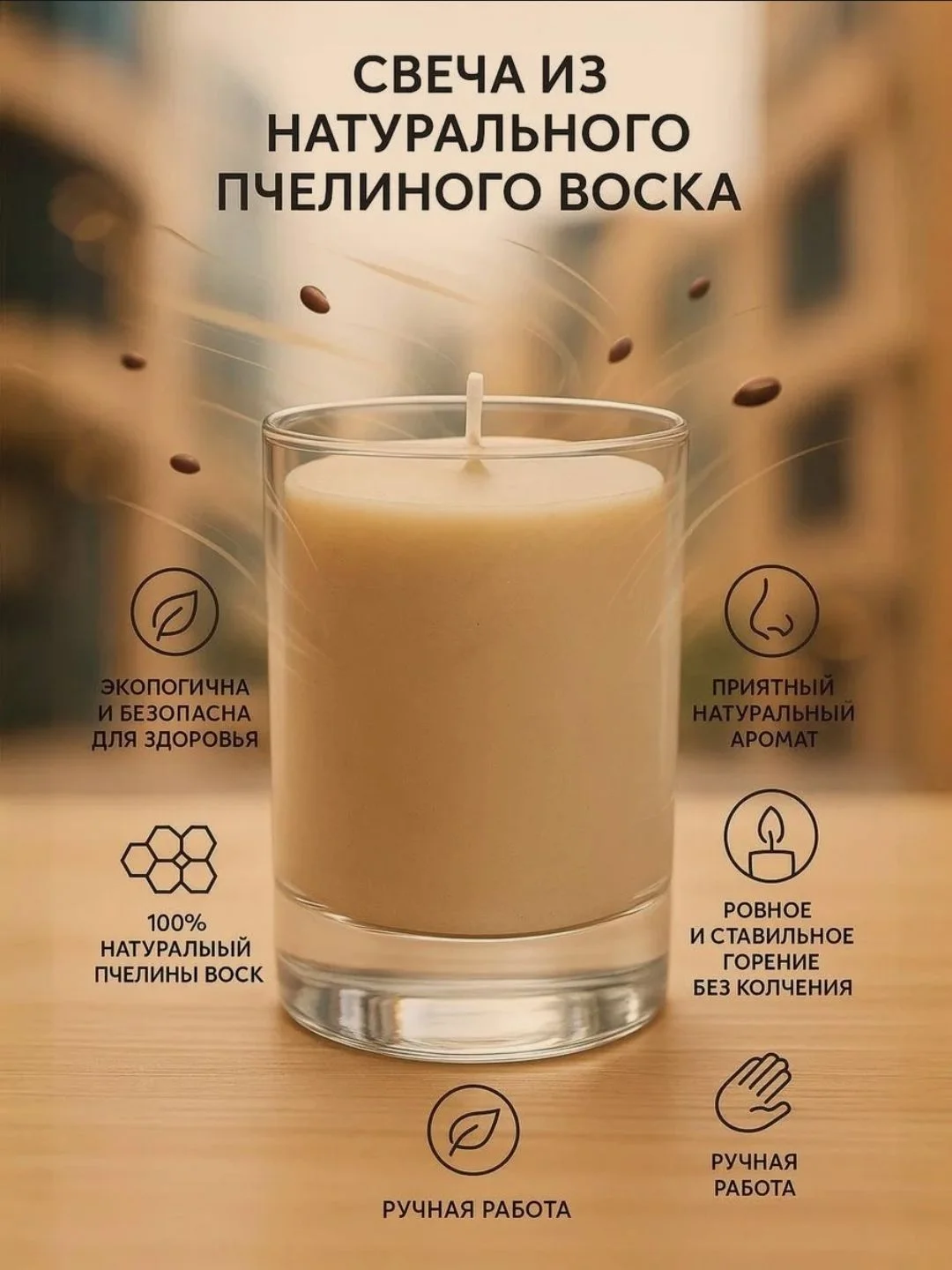 Шоколадная рюмочка - изображение 1