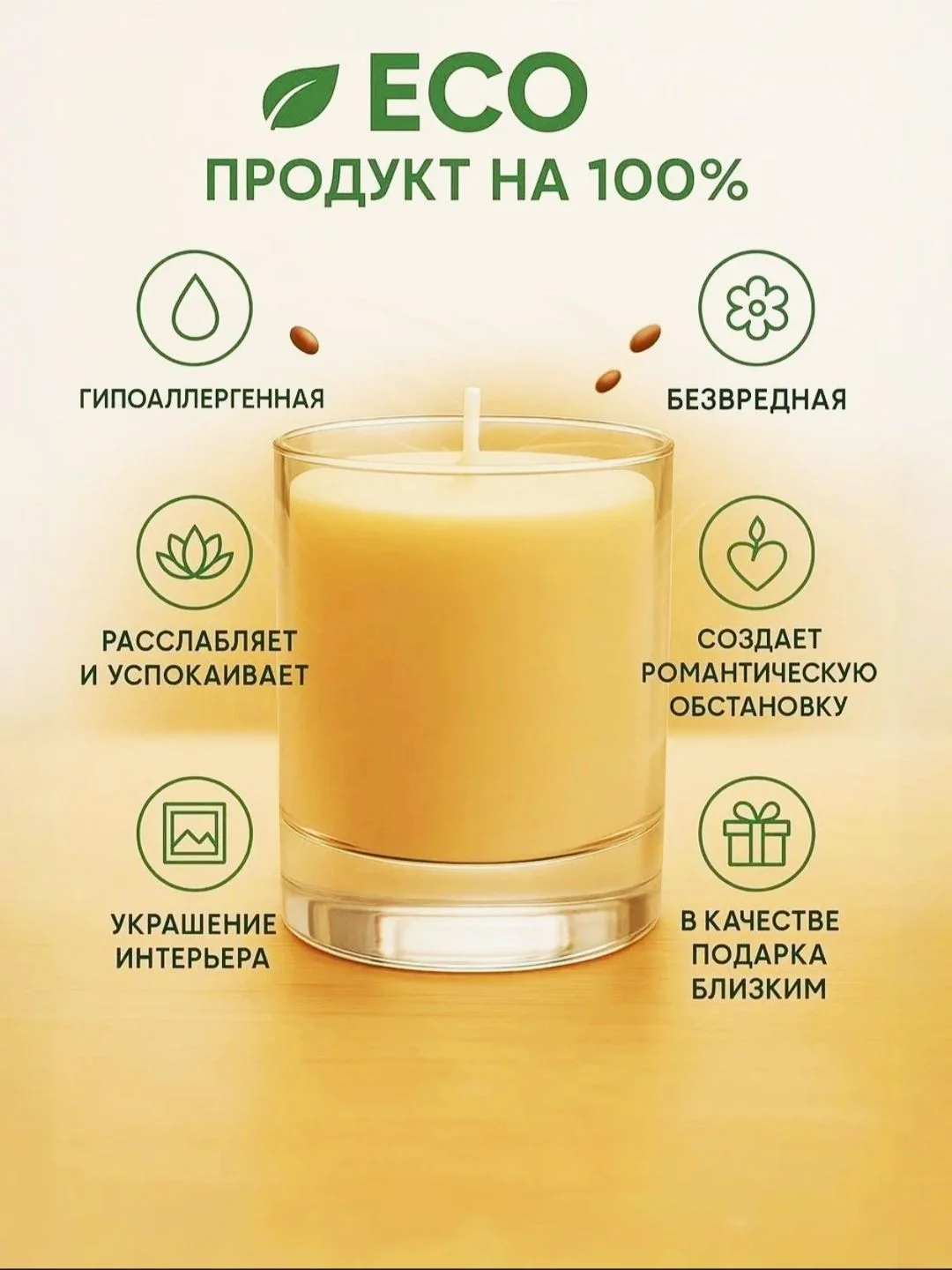Шоколадная рюмочка - миниатюра 3