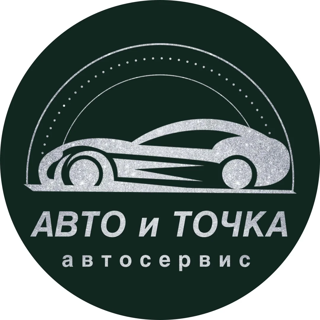 Сезонное хранение шин - миниатюра 3