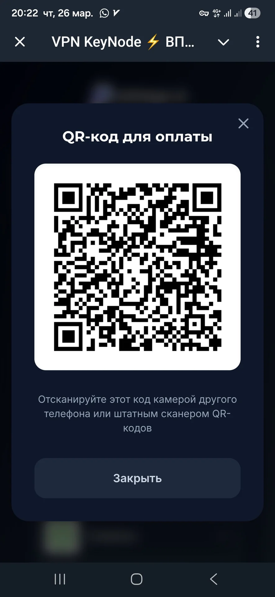 Установка линз.Ремонт фар.Тюнинг фар.Полировка фар - миниатюра 10