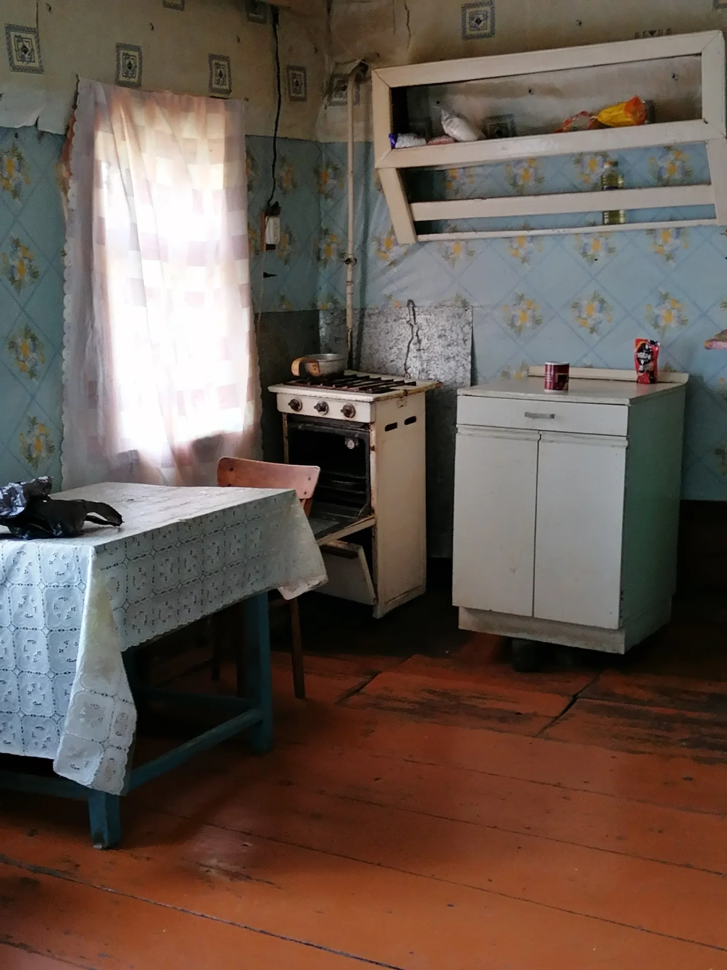 Дом в прекрасном месте - миниатюра 3