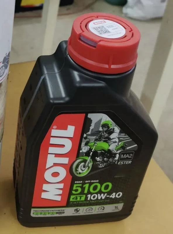 Масло моторное motul 5100 4T 10w40 полусинтетика - изображение 1
