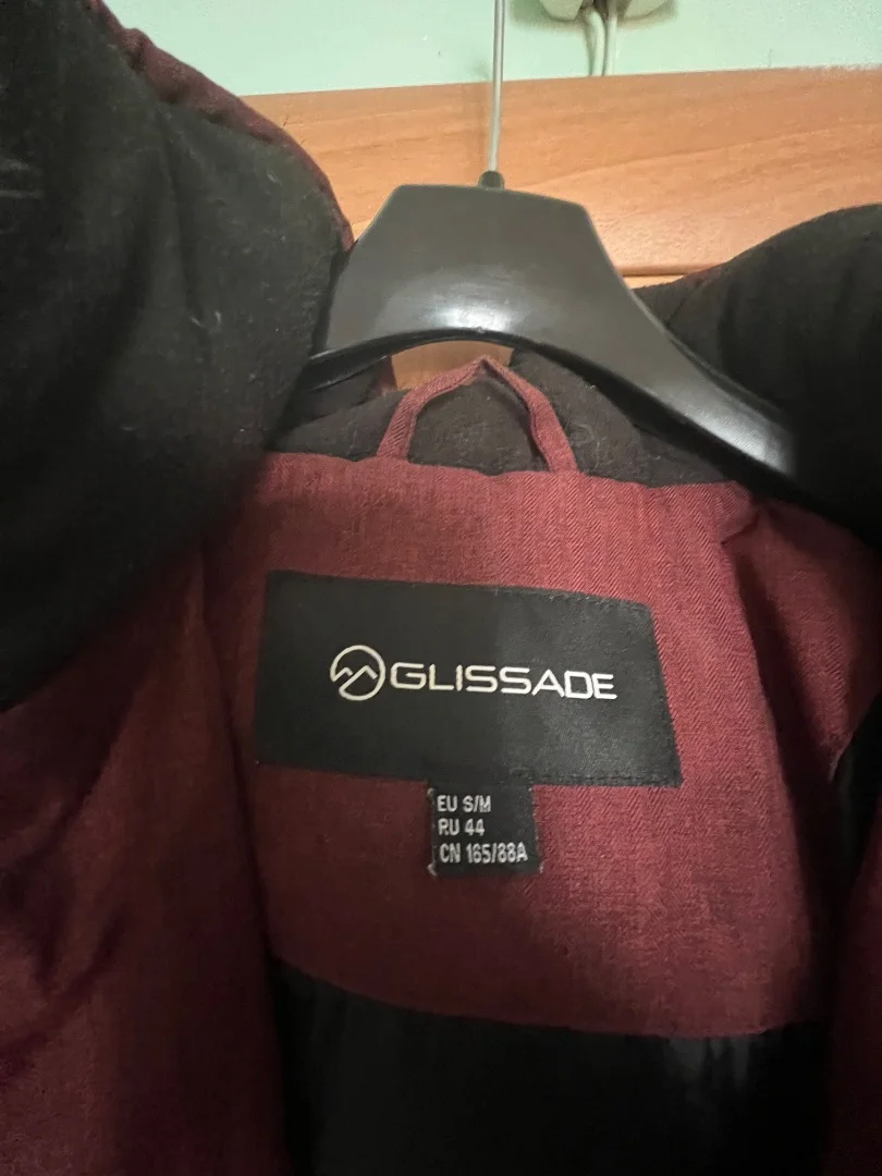 Горнолыжная утепленная женская куртка Glissade - миниатюра 3