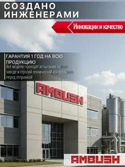 Уровень лазерный 4D PROFI 4 Цвета Максимальная комплектация - миниатюра 10