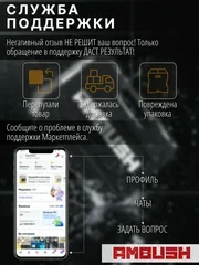 Уровень лазерный 4D PROFI 4 Цвета Максимальная комплектация - миниатюра 12