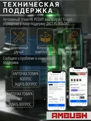 Уровень лазерный 4D PROFI 4 Цвета Максимальная комплектация - миниатюра 13