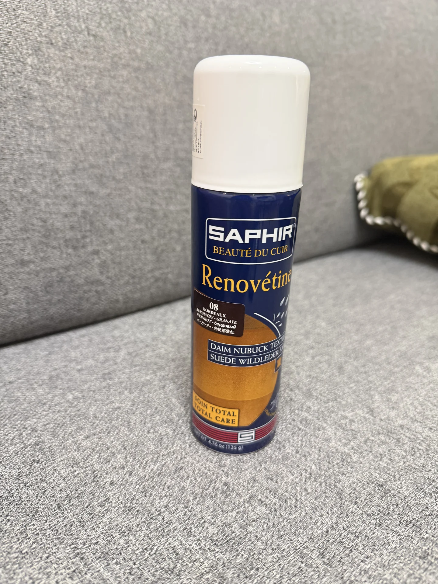 Краска для замши saphir бордовый