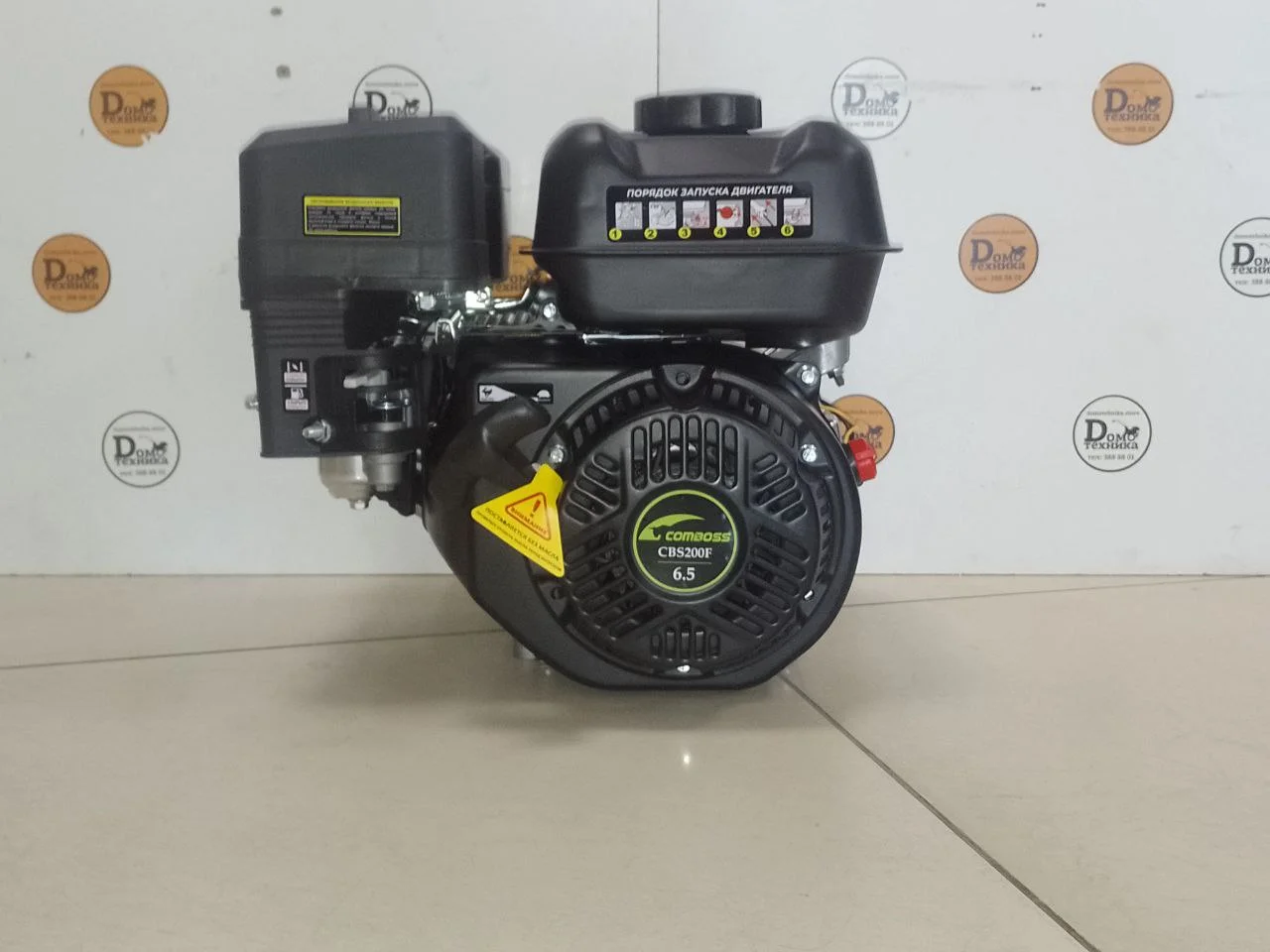 Двигатель Comboss CBS200F 6,5л.с, D19 - изображение 1