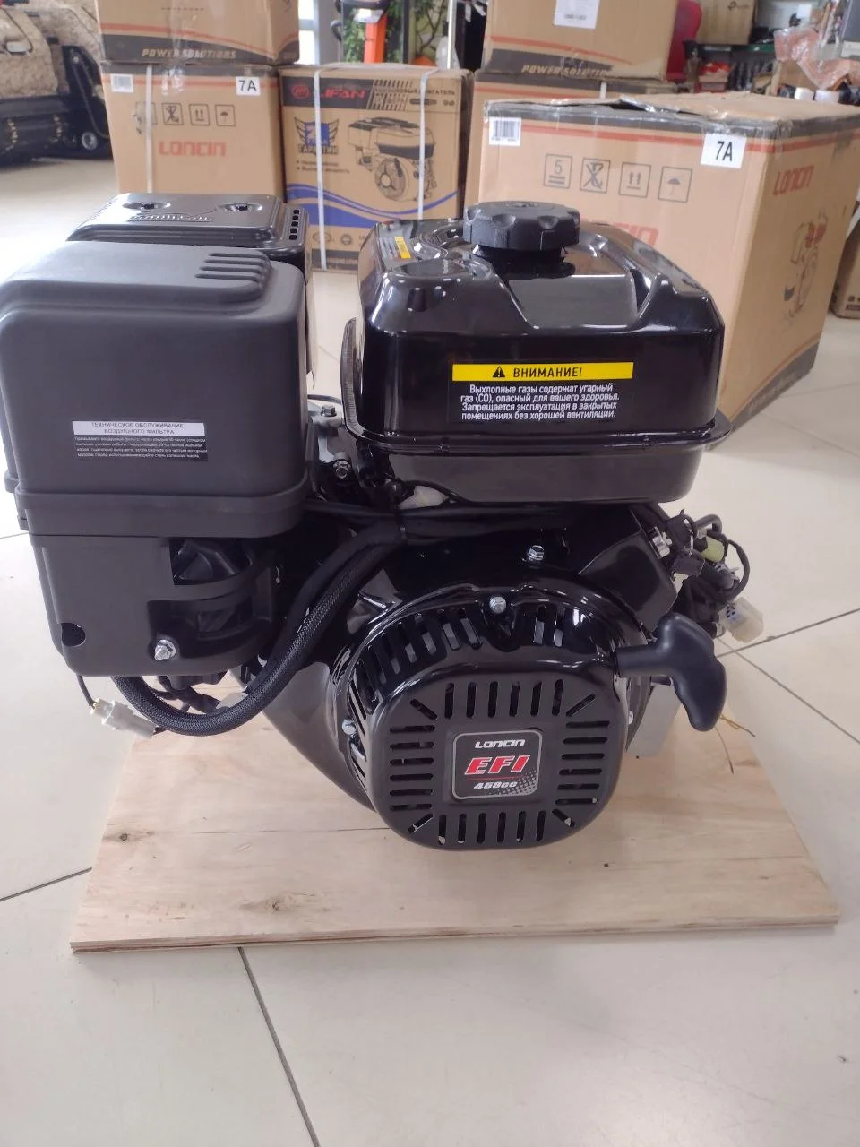 Двигатель Loncin H460i (A type) D25мм 7А - изображение 1