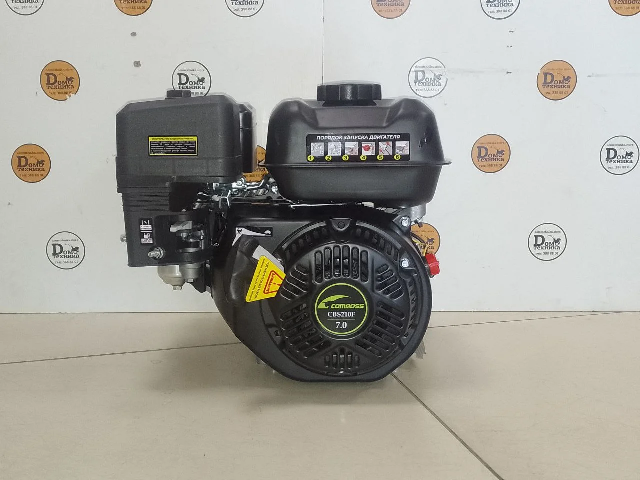 Двигатель Comboss CBS210F 7л.с, D19 - изображение 1