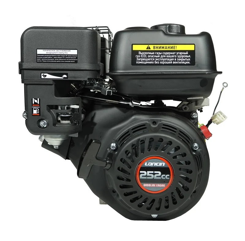 Двигатель Loncin LC175F-2 | Вал 19 мм 5А (R type) - изображение 1