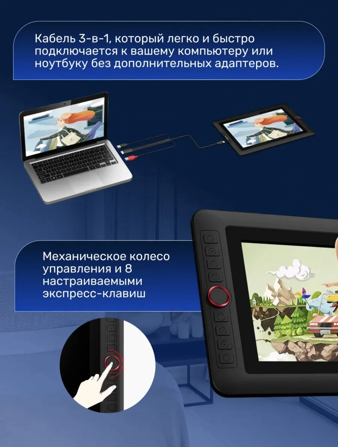 Графический планшет xp pen artist 12 pro - миниатюра 6