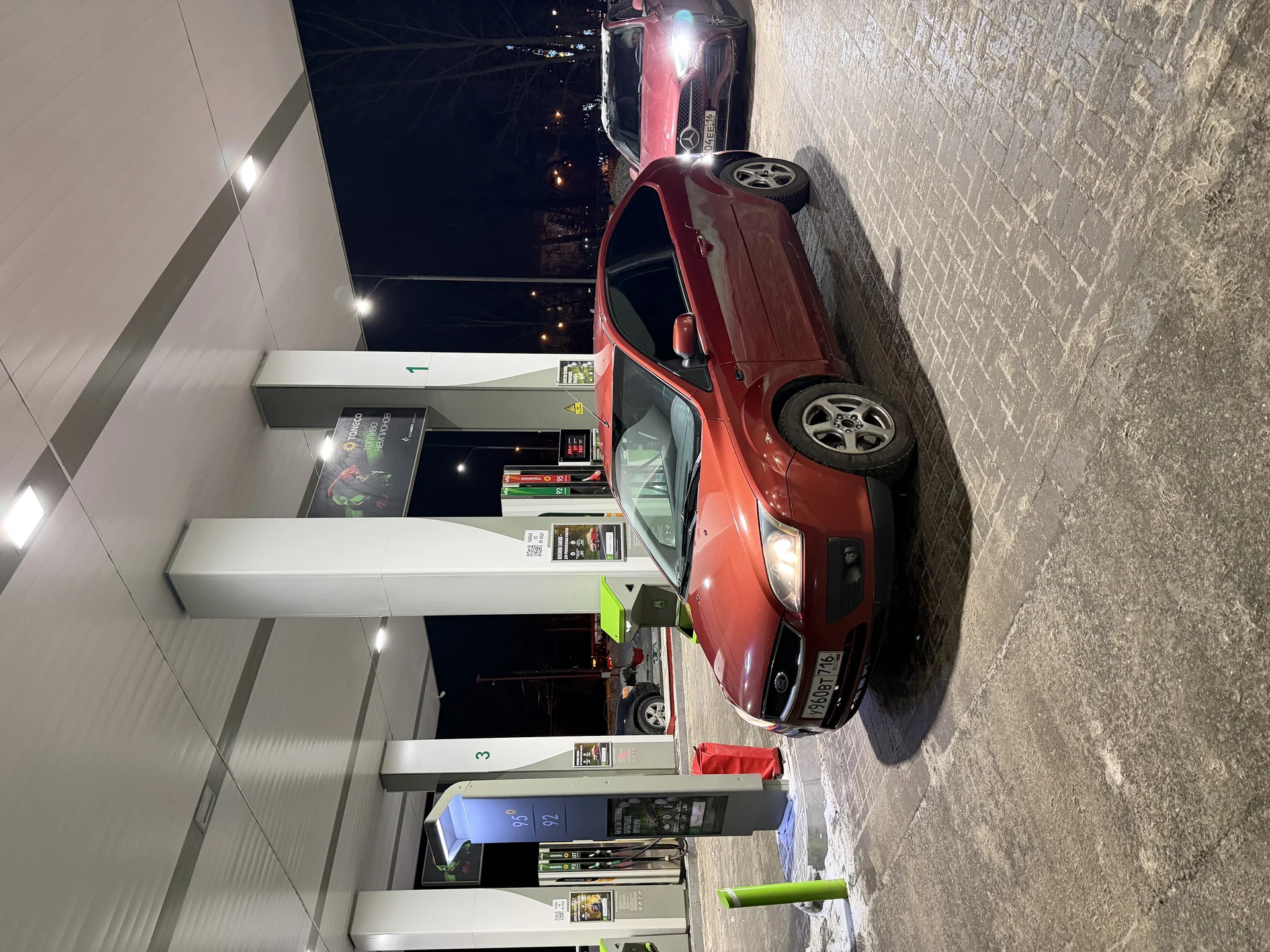 Ford focus 1.6 AT,2005 - миниатюра 5