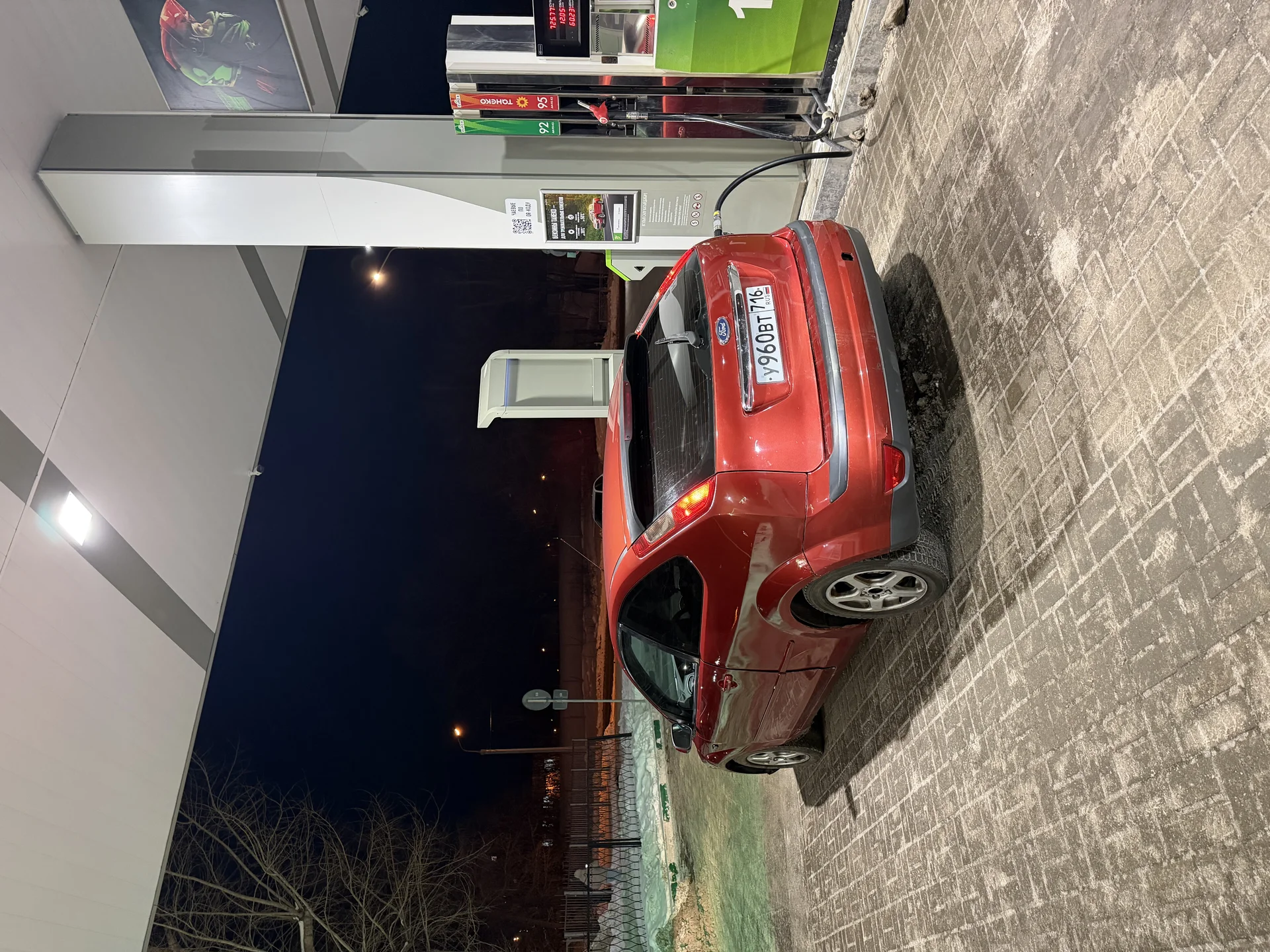 Ford focus 1.6 AT,2005 - миниатюра 9