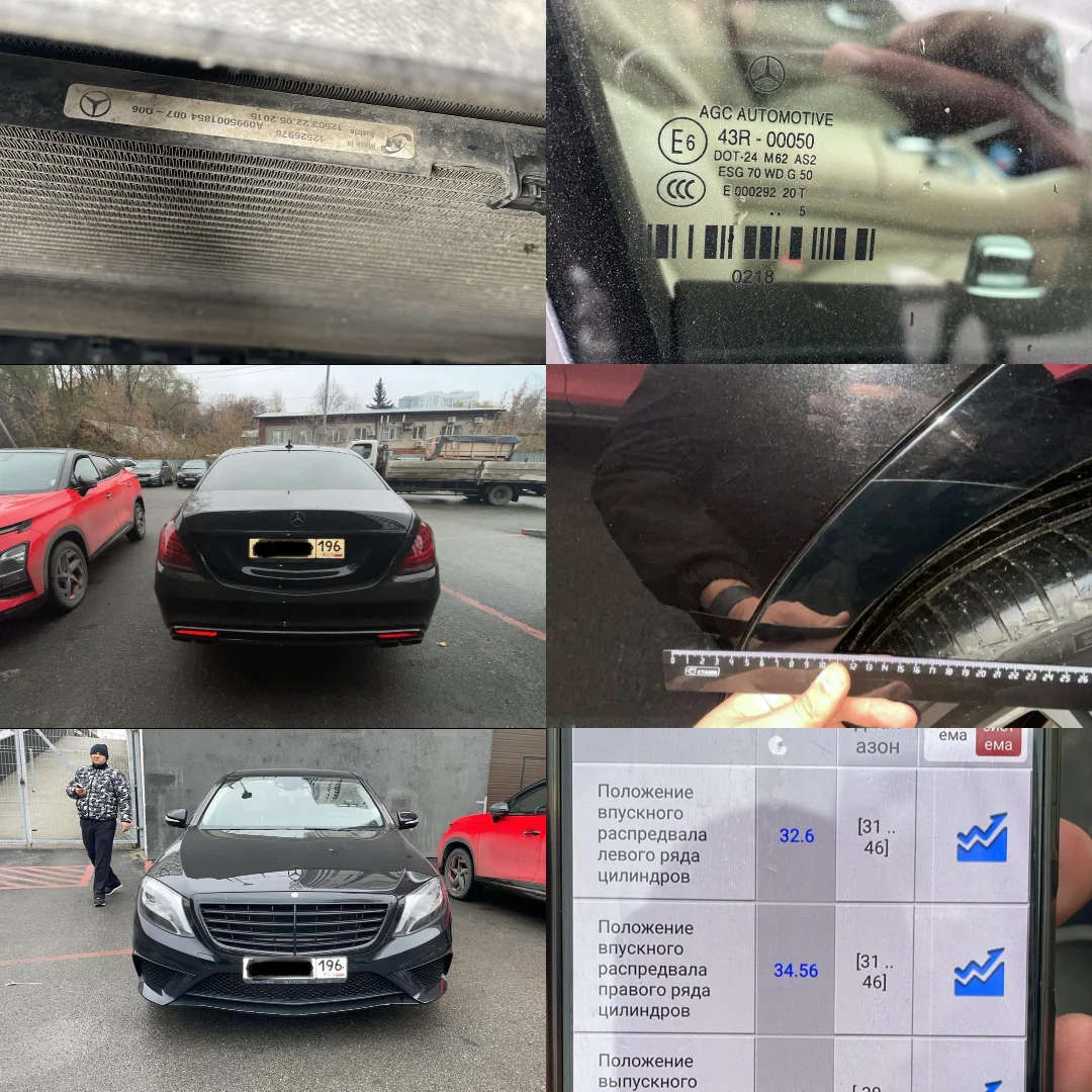 Автоподбор/автоподборщик/эндоскопия ДВС - миниатюра 3