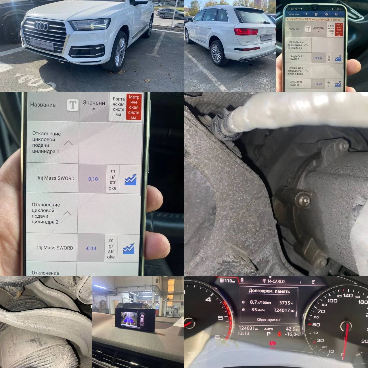 Автоподбор под ключ / автоподборщик - миниатюра 2