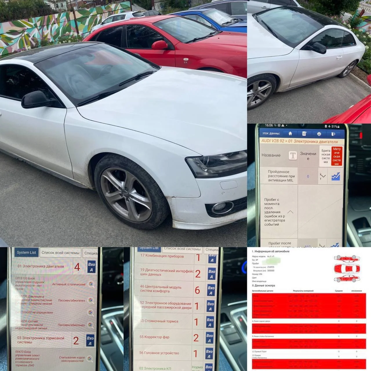Автоподбор под ключ / автоподборщик - миниатюра 6