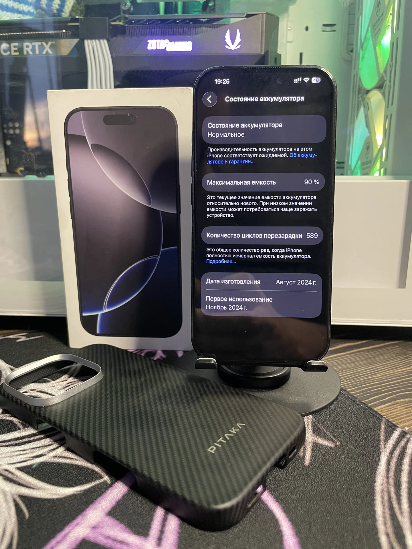 iPhone 16 Pro 128gb Черный Титан - миниатюра 2