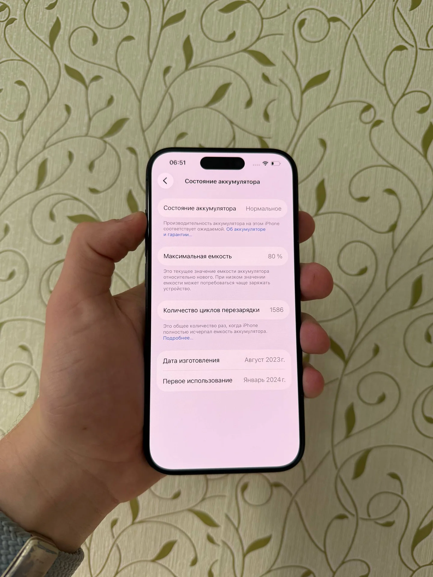 iPhone 15 Pro 256gb Черный титан - миниатюра 2