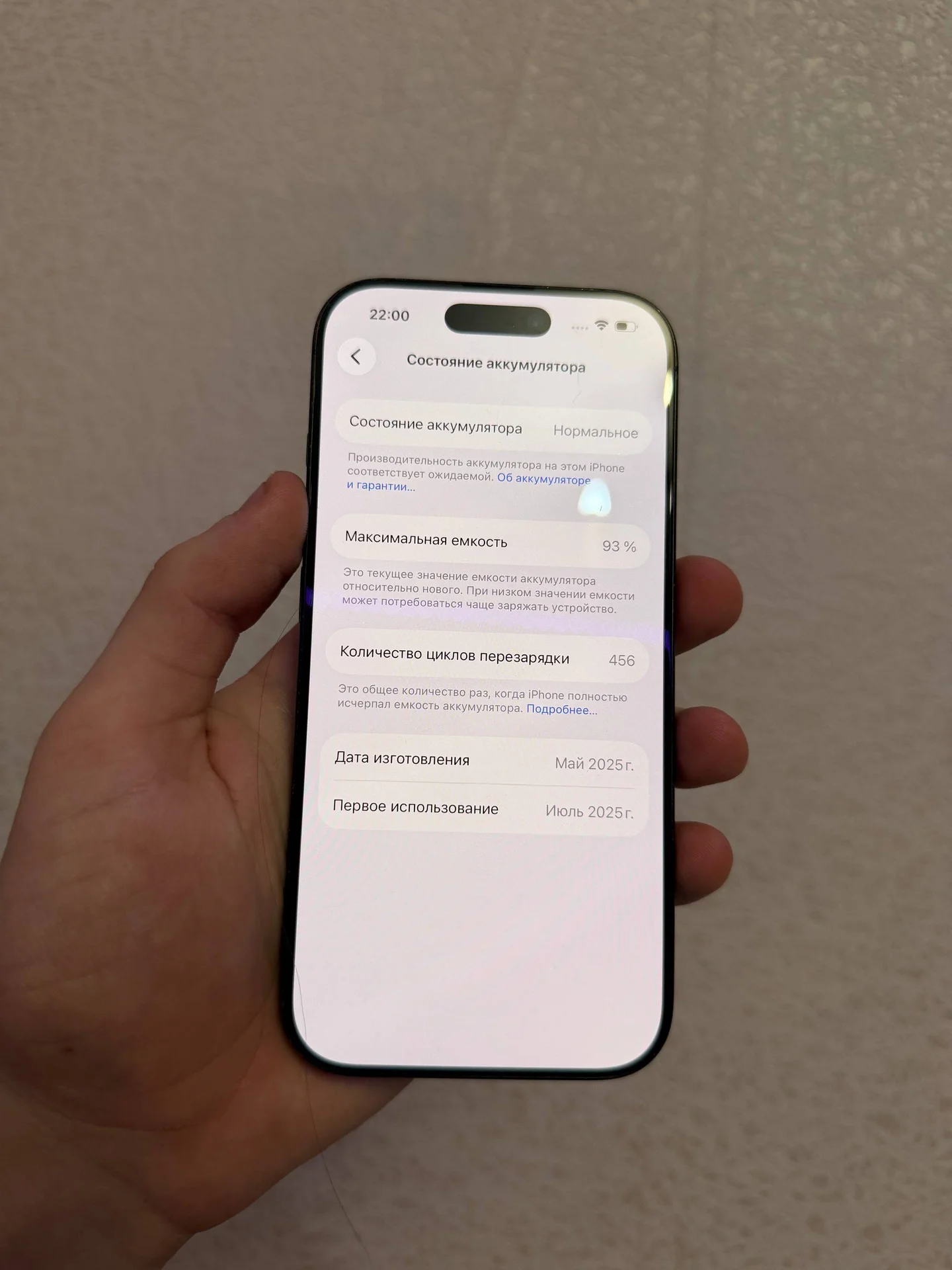 iPhone 16 Pro 256gb Черный титан - миниатюра 2