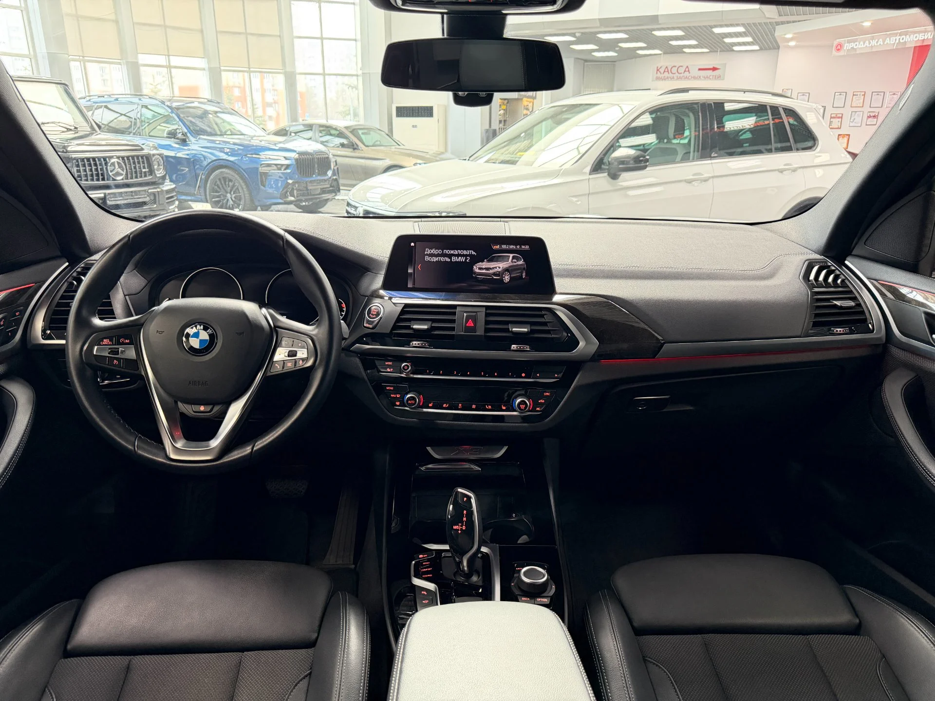 BMW X3 2.0 AT, 2021, 66 759 км - миниатюра 6