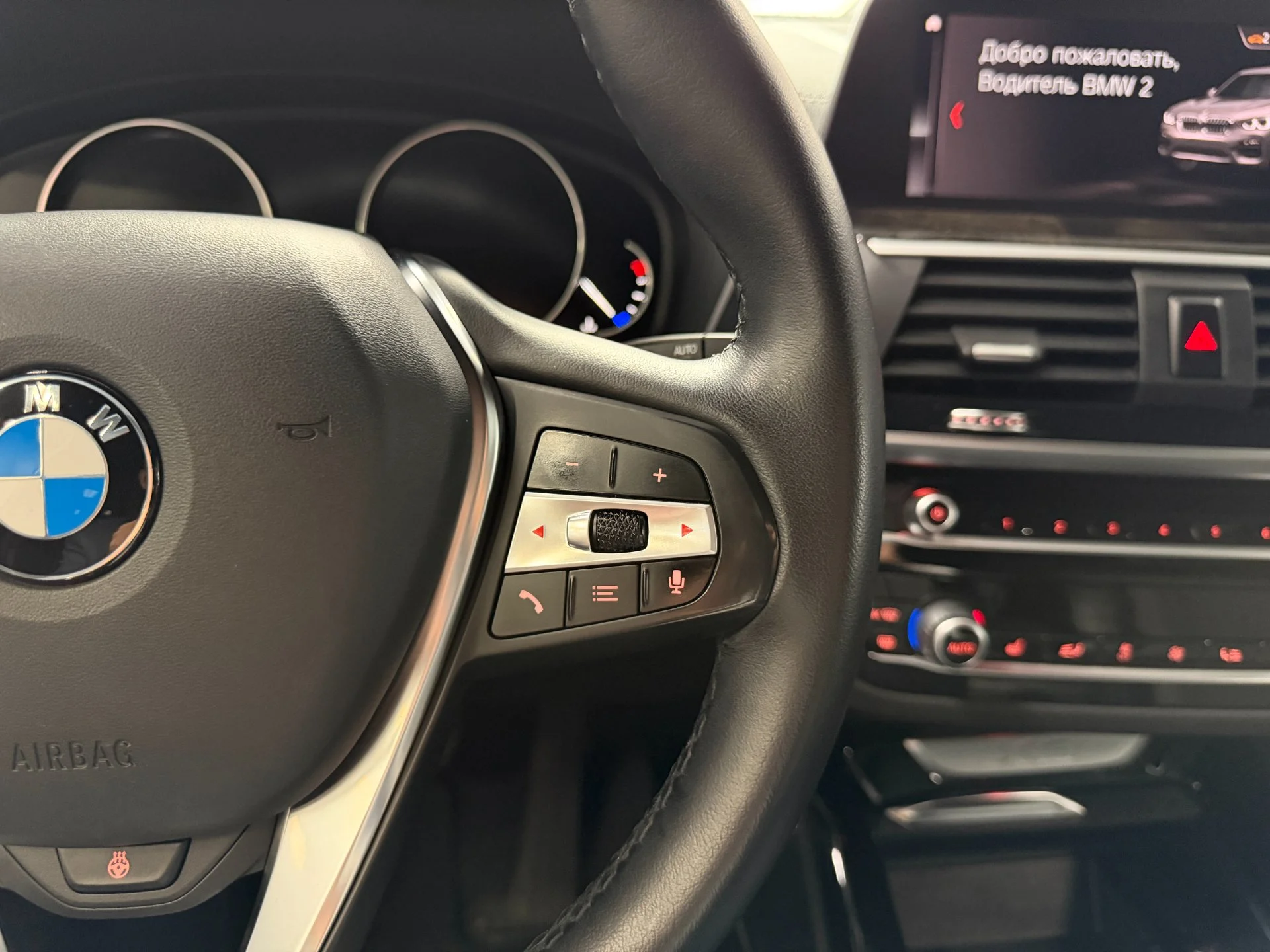 BMW X3 2.0 AT, 2021, 66 759 км - миниатюра 13