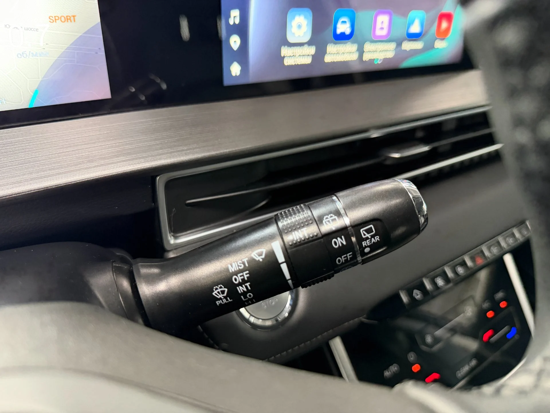 Chery Tiggo 4 Pro 1.5 CVT, 2024, 28 962 км - миниатюра 15