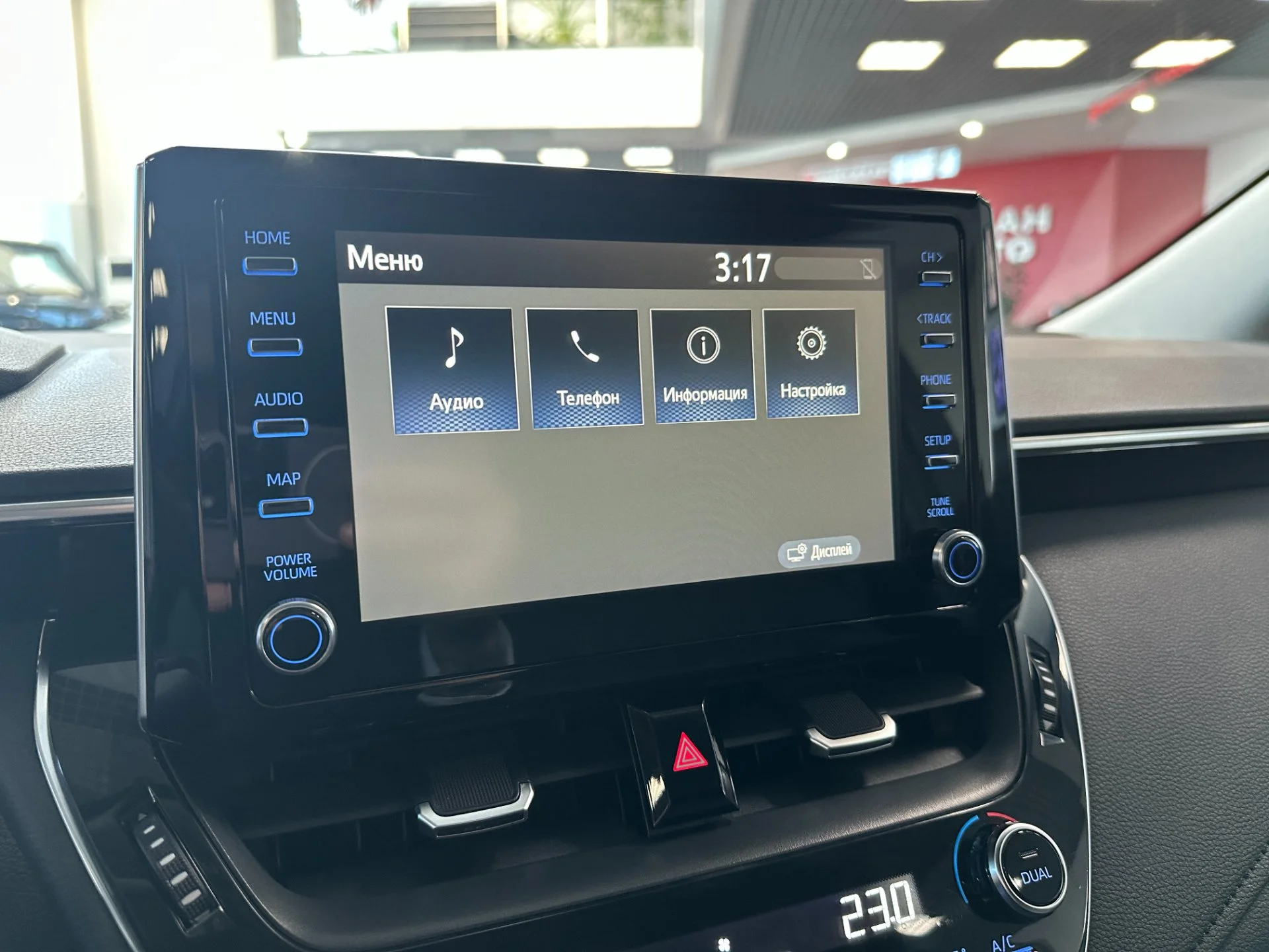 Toyota Corolla 1.6 CVT, 2020, 63 850 км - миниатюра 20