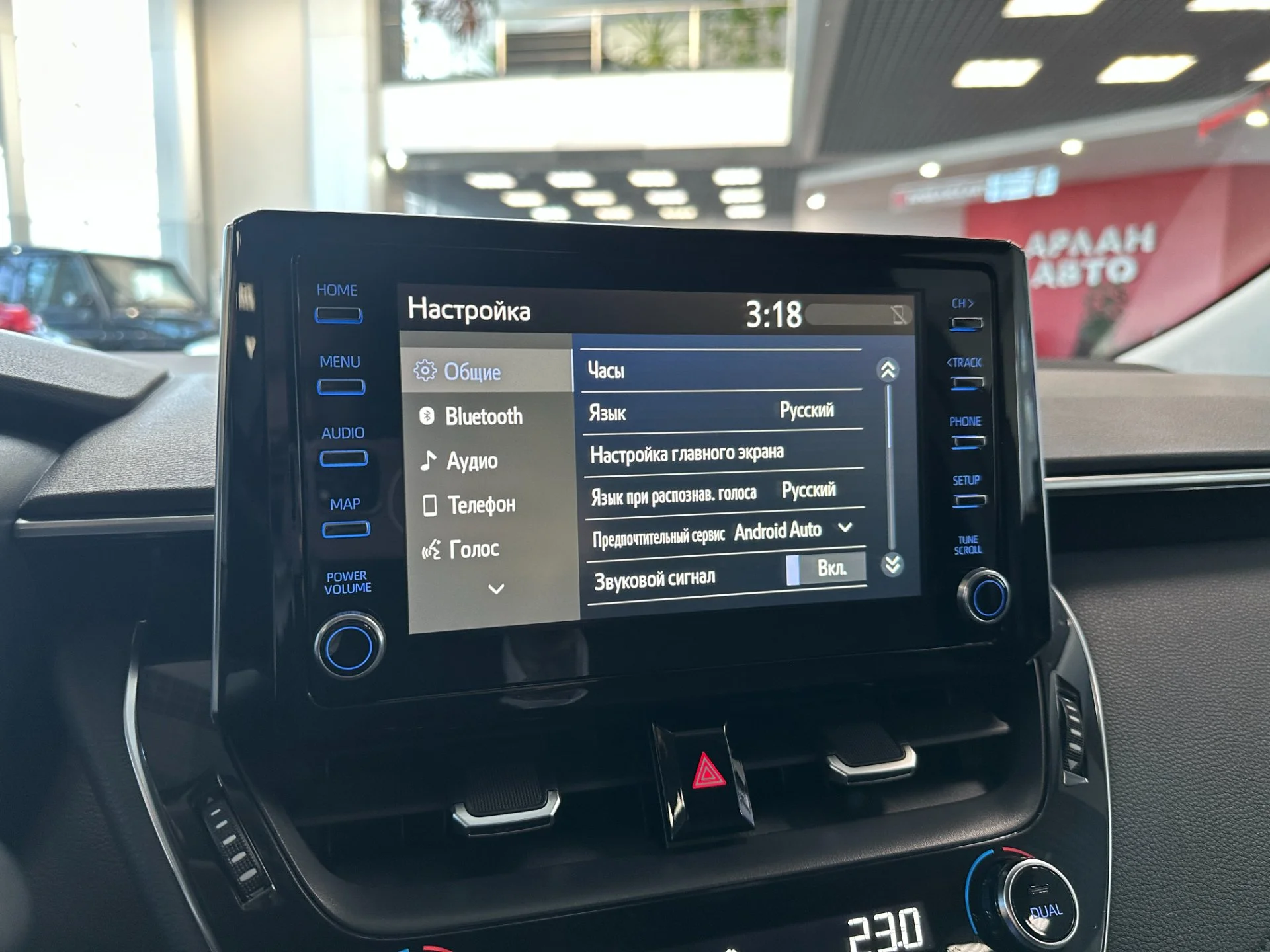 Toyota Corolla 1.6 CVT, 2020, 63 850 км - миниатюра 23