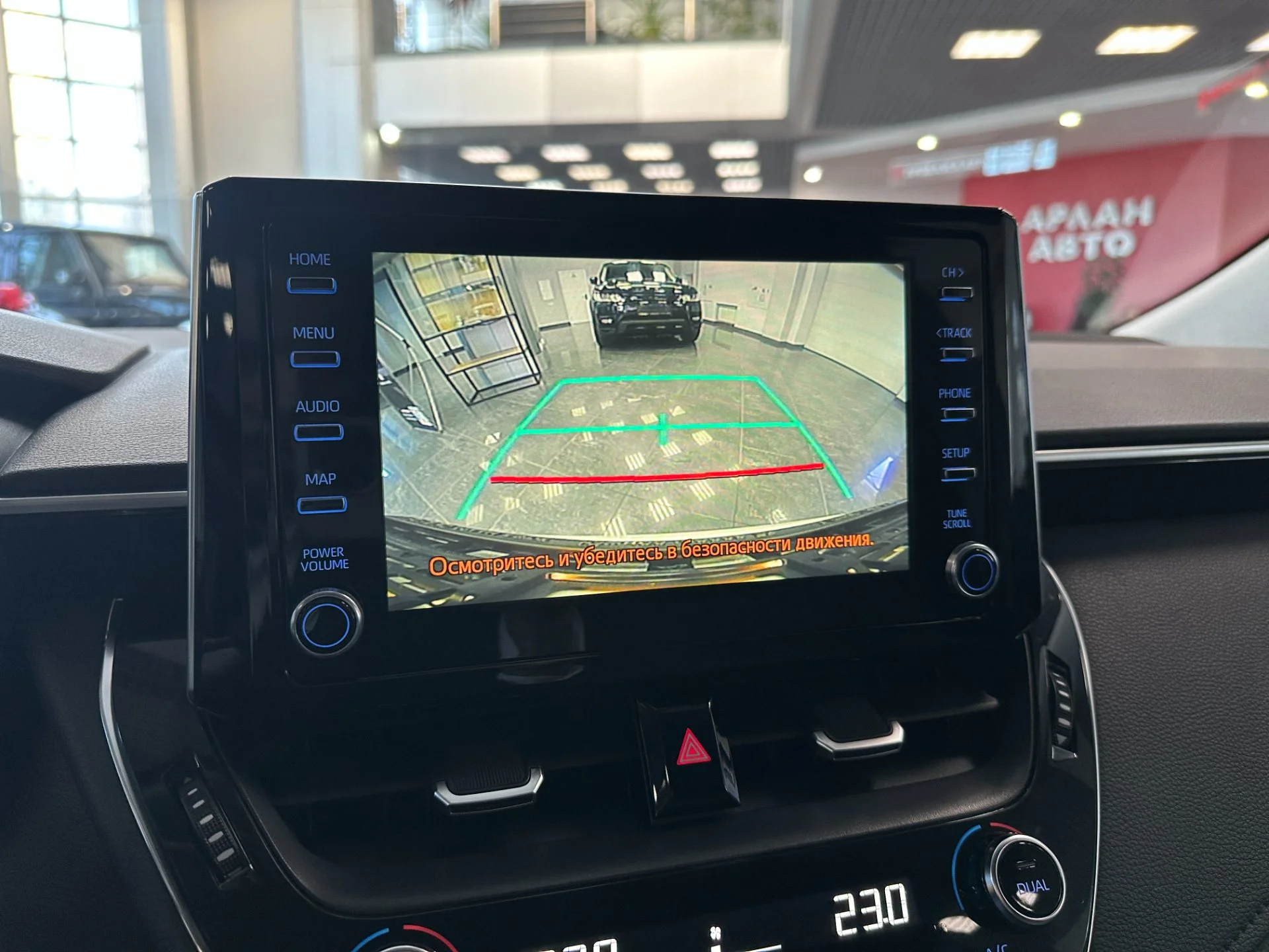 Toyota Corolla 1.6 CVT, 2020, 63 850 км - миниатюра 24