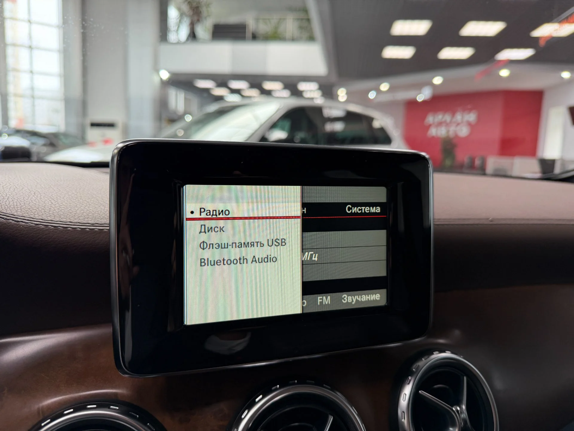 Mercedes-Benz GLA-класс 1.6 AMT, 2014, 321 135 км - миниатюра 16