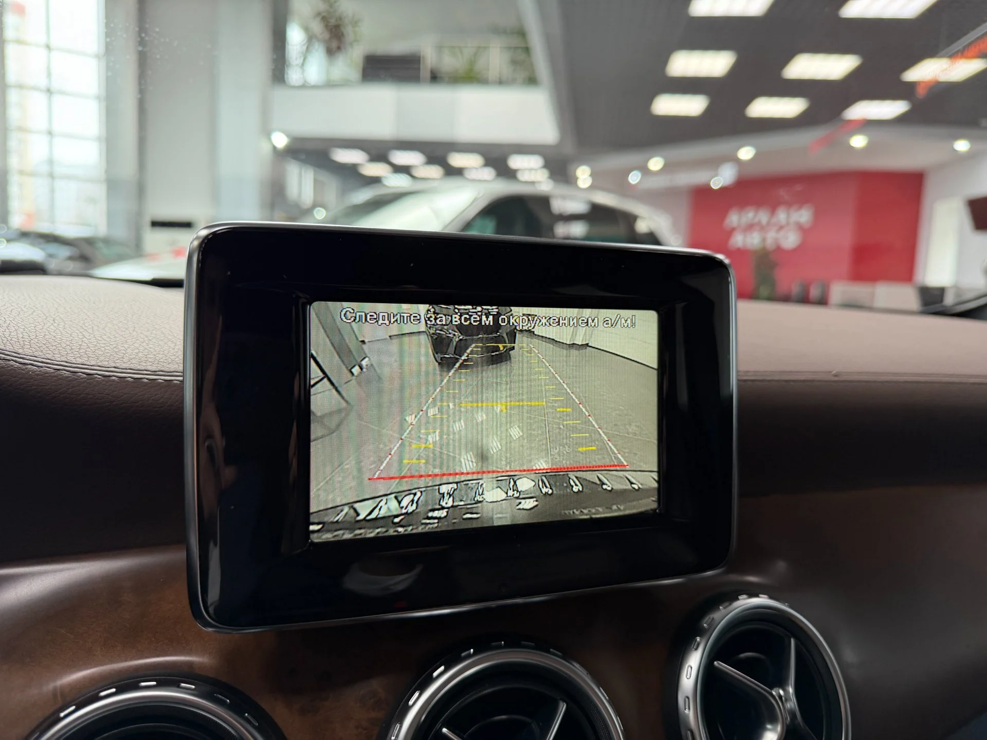 Mercedes-Benz GLA-класс 1.6 AMT, 2014, 321 135 км - миниатюра 17
