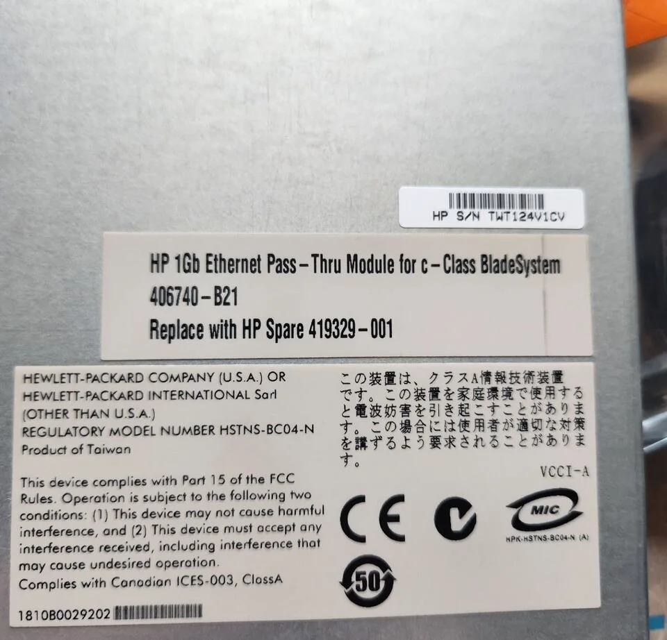 Hstns-BC04-N. 1GB - изображение 1
