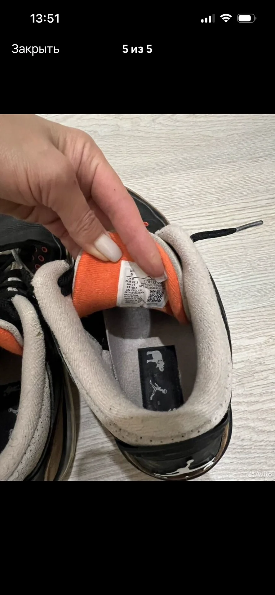 Кроссовки Nike Air Jordan - миниатюра 5