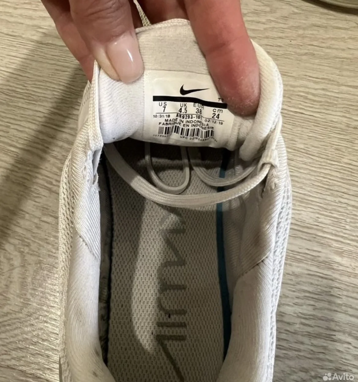Кроссовки Nike - миниатюра 2