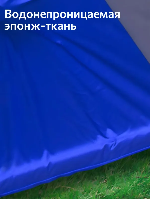 Автомобильный матрас самонадувающийся - миниатюра 4