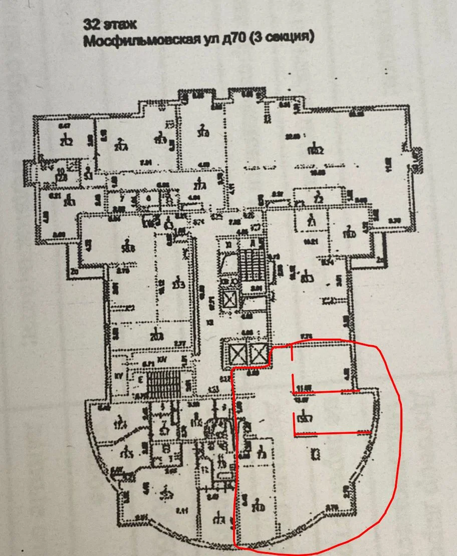 Банкротные торги: Квартира: 3-к. квартира, 187,5 м², 32/50 эт. - миниатюра 17